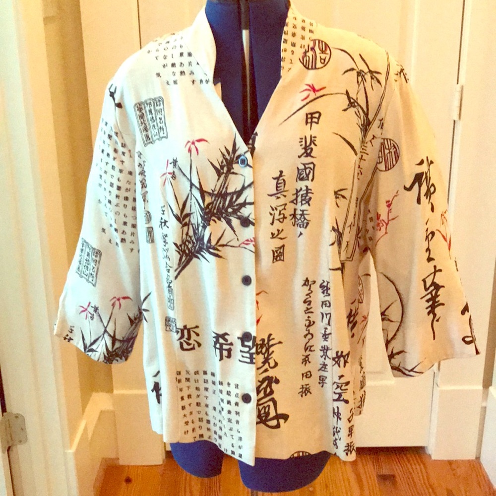Jacket